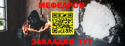 индика Тара