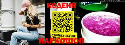 индика Тара