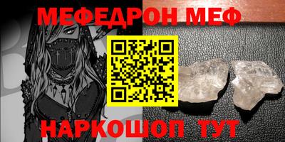 индика Тара