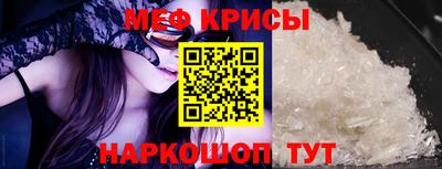 соль ск Тверь