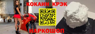 соль ск Тверь