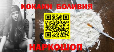 соль ск Тверь