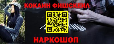 соль ск Тверь