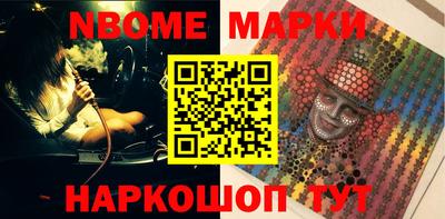 индика Тара