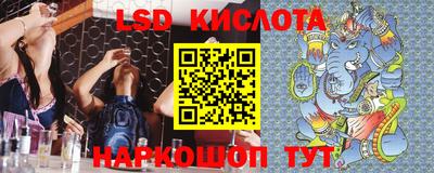 мефедрон VHQ Татарск