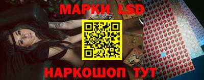 индика Тара