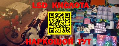 мефедрон VHQ Татарск