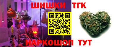 мефедрон VHQ Татарск