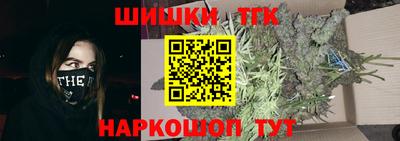 индика Тара