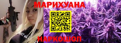 мефедрон VHQ Татарск