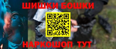 таблы Туймазы
