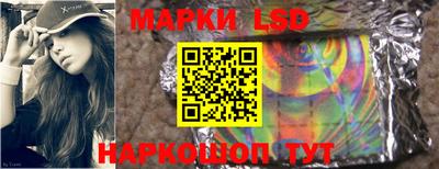 индика Тара