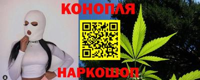 соль ск Тверь