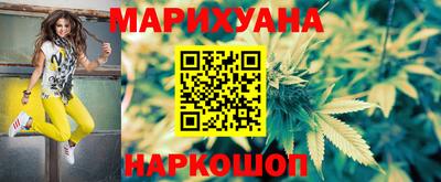 мефедрон VHQ Татарск