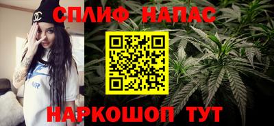 соль ск Тверь