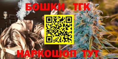 соль ск Тверь