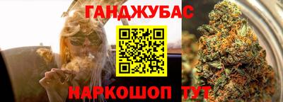 мефедрон VHQ Татарск