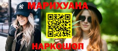 мефедрон VHQ Татарск