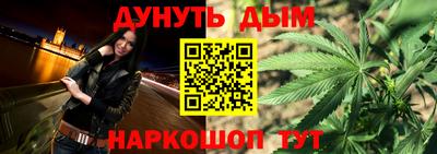 соль ск Тверь