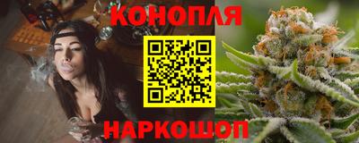 мефедрон VHQ Татарск