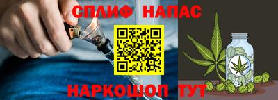 соль ск Тверь