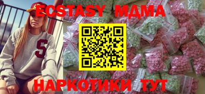 индика Тара