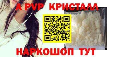 прущая мука Тула