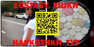 индика Тара