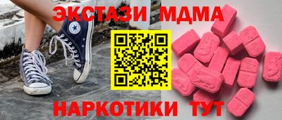 индика Тара