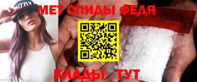 PSILOCYBIN Тулун