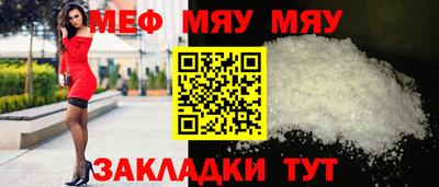индика Тара
