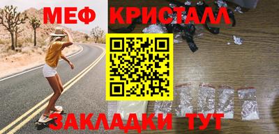 индика Тара