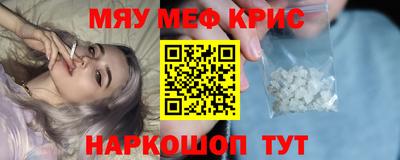 соль ск Тверь