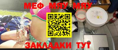 индика Тара